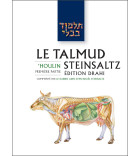 'Houlin 1 - Le Talmud Steinsaltz T37 (couleur)
