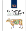 'Houlin 1 - Le Talmud Steinsaltz T37 (couleur)