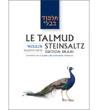 'Houlin 2 - Le Talmud Steinsaltz T38 (couleur)