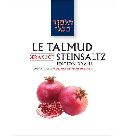 Berakhot - Le Talmud Steinsaltz T1 (couleur)