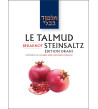 Berakhot - Le Talmud Steinsaltz T1 (couleur)