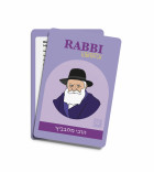 Poupée en tissus - Rabbi de Loubavitch