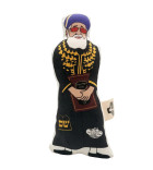 Poupée en tissus - Rav Ovadia Yossef