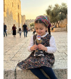 Poupée en tissus - Rav Ovadia Yossef