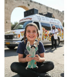 Poupée en tissus - Rav Israel Dov Odesser (Nahman)