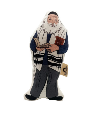 Poupée en tissus - Rav Kanievsky