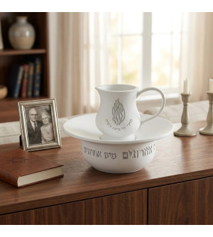 copie de Maim Aharonim Breslev Blanc 2