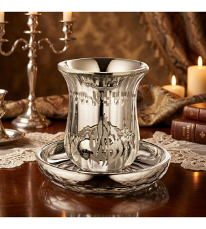 Verre de Kiddouch sans pied chromé argent 2