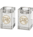 Bougeoirs en cristal 8 cm avec plaque métal Chabbat Kodech