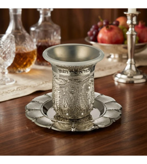 Verre de Kiddouch en métal argenté 2