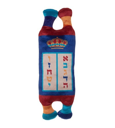 Sefer Torah en peluche 40 cm