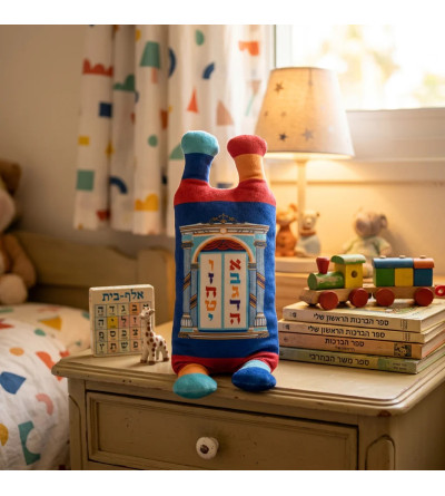 Sefer Torah en peluche 40 cm