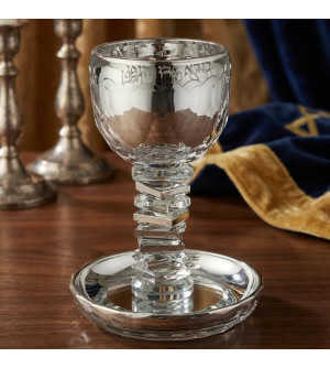 copie de Verre de Kiddouch en cristal Miroir - Boré Péri Haguefen 2
