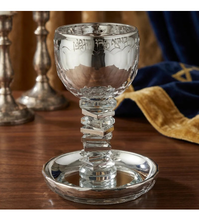 Verre de Kiddouch en cristal Miroir - Boré Péri Haguefen