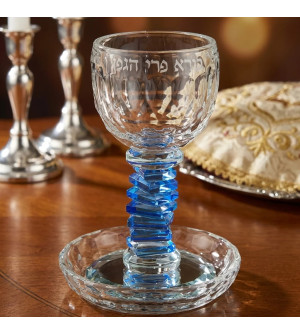 Verre de Kiddouch en cristal bleu - Boré Péri Haguefen 2