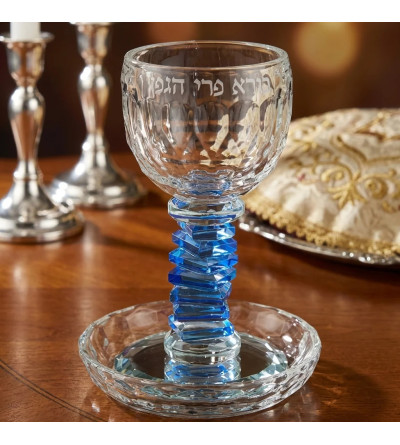 Verre de Kiddouch en cristal bleu - Boré Péri Haguefen