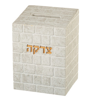 Tsedaka Kotel mur des lamentations