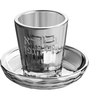 Verre de Kiddouch sans pied en Cristal