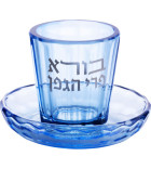Verre de Kiddouch sans pied en Cristal