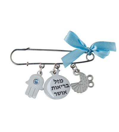 Epingle décorative et protectrice pour bébé - Garcon - Miketer