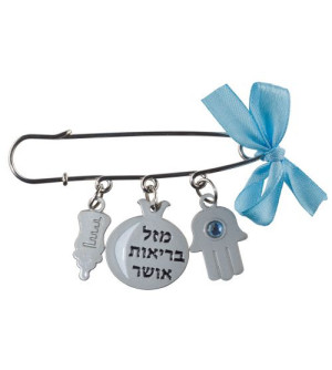 Epingle décorative et protectrice pour bébé - Garcon - Miketer 2