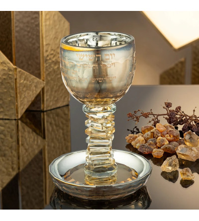 Verre de Kiddouch en cristal - Yom Hachichi
