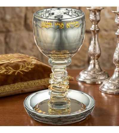 Coupe de Kiddouch en cristal avec reflets dorés