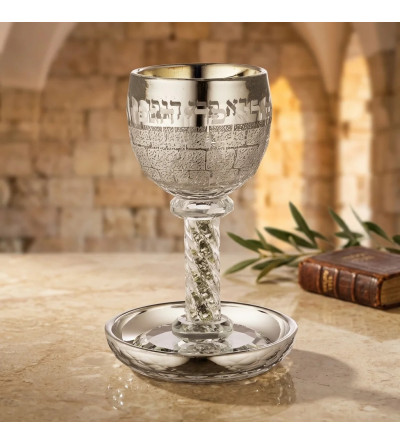 Verre de Kiddouch Kotel en Cristal avec pierres et bénédiction