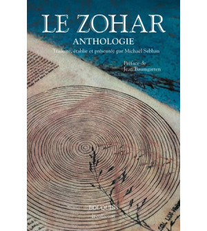 Le Zohar. Anthologie