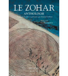 Le Zohar. Anthologie