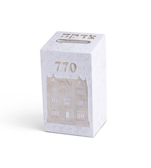Tsedaka Maison du Rabbi de Loubavitch 770