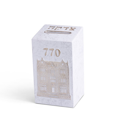 Tsedaka Maison du Rabbi de Loubavitch 770