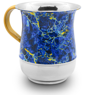 Keli de Netilat Yadayim en Aluminium Bleu et doré